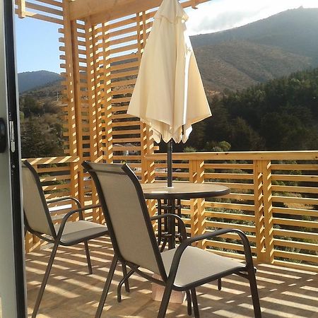 Condominio Los Miradores Papudo Room photo
